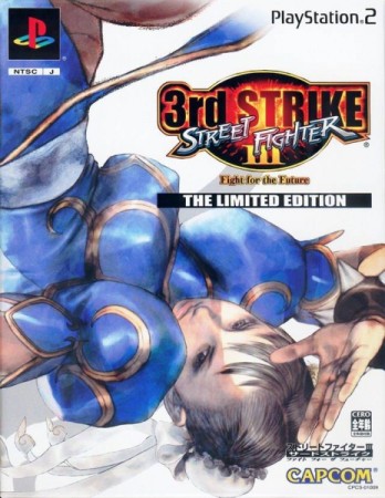 Street Fighter III: 3rd Strike - Limited Edition (import japonais) - Playstation 2