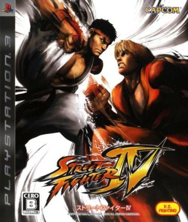 Street Fighter IV (import japonais) - Playstation 3
