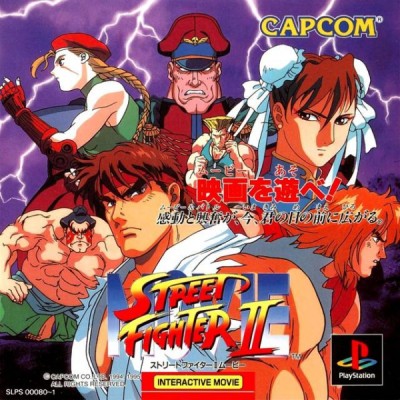 Street Fighter II Movie (import japonais) - Playstation One