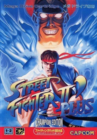 Street Fighter II: Special Champion Edition (Import Japonais - En Boîte) - Megadrive