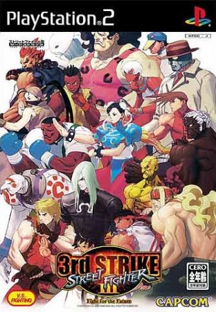 Street Fighter III : 3rd Strike (Import Japonais) - Playstation 2
