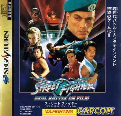 Street Fighter the Movie (import japonais) - Saturn