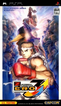 Street Fighter Zero 3 (import japonais) - Playstation Portable