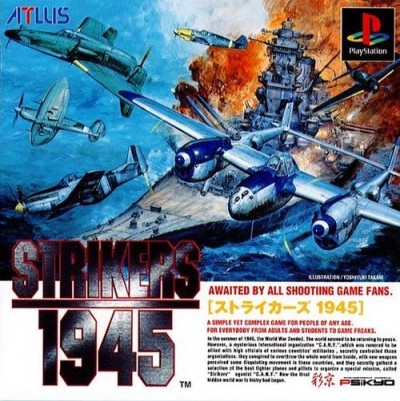 Strikers 1945 - Playstation One