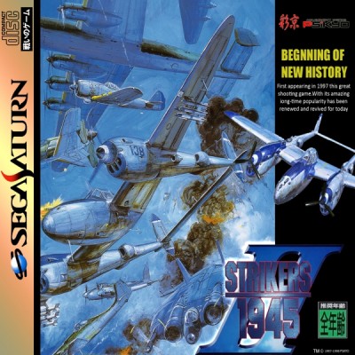 Strikers 1945 II (import japonais) - Saturn