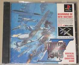 Strikers 1945 II (import japonais) - Playstation One