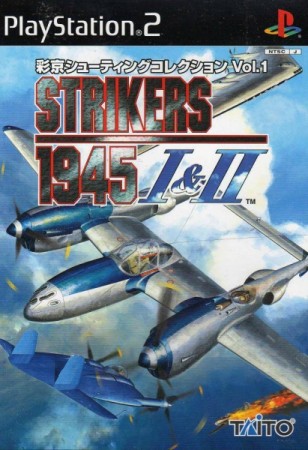Strikers 1945 1 et 2 - Import japonais - Playstation 2