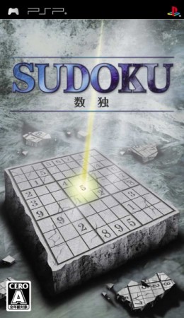 Sudoku (import japonais) - Playstation Portable