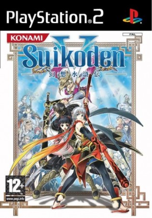 Suikoden V (Sous Blister d'Origine) - Playstation 2