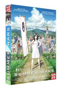 Summer Wars - DVD