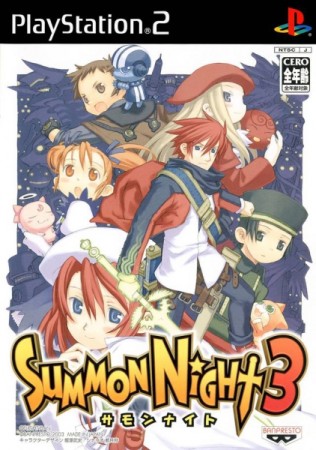 Summon Night 3 (import japonais) - Playstation 2