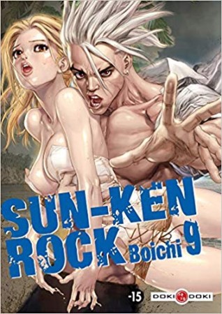 Sun-Ken Rock - Tome 9   - Librairie
