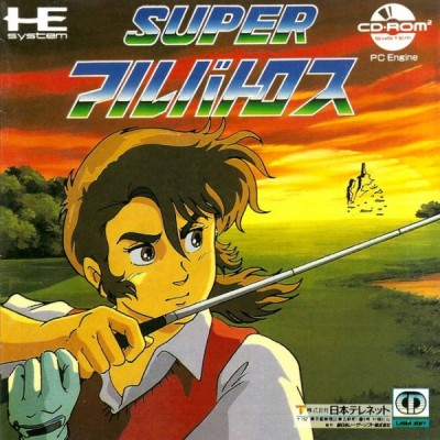 Super Albatross (import japonais) - Nec Pc Engine DUO
