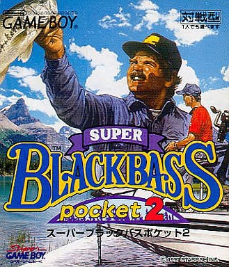 Super Black Bass Pocket 2 (import japonais) - Game Boy