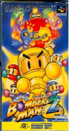 Super Bomberman 2 (import japonais) - Super Nintendo