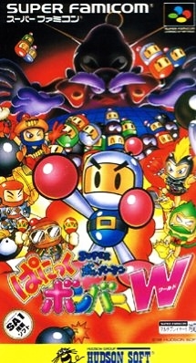 Super Bomberman : Panic Bomber W (import japonais) en boîte - Super Nintendo