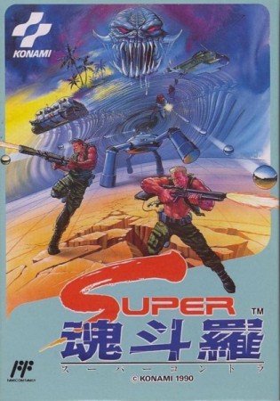 Probotector II (import japonais)  - NES