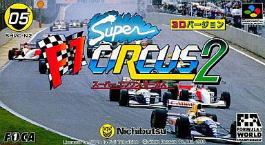 Super F1 Circus 2 (import japonais) - Super Nintendo