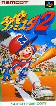 Super Famista 2 (import japonais) - Super Nintendo