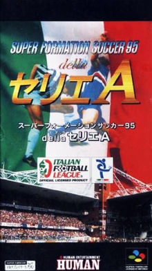 Super Formation Soccer 95 (import japonais)  - Super Nintendo