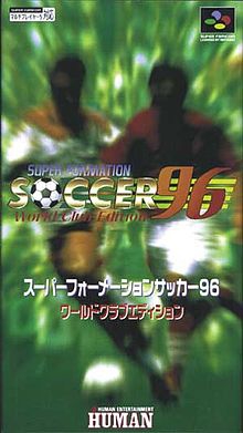 Super Formation Soccer 96 (import japonais) - Super Nintendo