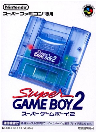 Super Game Boy 2 (Import Japonais - En Boite) - Super Nintendo
