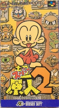 Super Genjin 2 (import japonais) en boîte - Super Nintendo