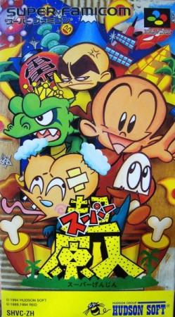 Super Genjin (import japonais) en boîte  - Super Nintendo