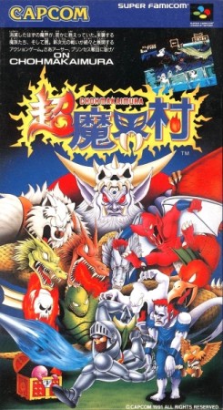 Super Ghouls'N Ghosts (import japonais) - Super Nintendo