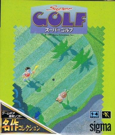 Super Golf (import japonais) - Game Gear