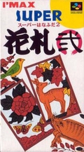 Super hanafuda 2 (import japonais) en boîte - Super Nintendo
