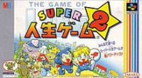 Super Jinsei Game 2 (import japonais) en boîte - Super Nintendo