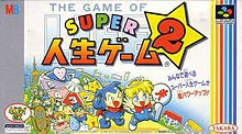 Super Jinsei Game 2 (import japonais) - Super Nintendo