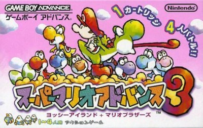 Super Mario Advance 3 (import japonais) en boîte  - Game Boy Advance