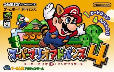 Super Mario Advance 4: Super Mario Bros. 3 (import japonais)   - Game Boy Advance