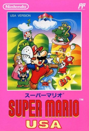 Super Mario Bros. 2 (import japonais) en boîte  - NES