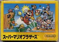 Super Mario Bros. (import japonais) - NES