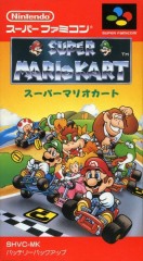Super Mario Kart (Import Japonais) en boîte - Super Nintendo
