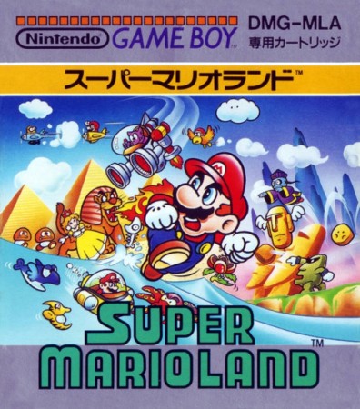Super Mario Land (import japonais) en boîte  - Game Boy