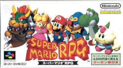 Super Mario RPG (import japonais) - Super Nintendo