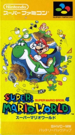 Super Mario World (import japonais) en boîte - Super Nintendo