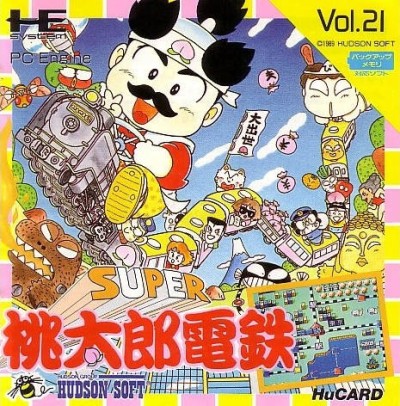 Super Momotarou Dentetsu (import japonais) - Nec PC Engine CoreGrafX