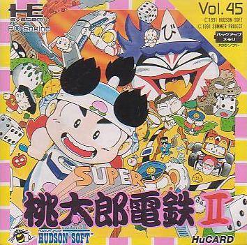 Super Momotarou Dentetsu II (import japonais) en boîte  - Nec PC Engine CoreGrafX