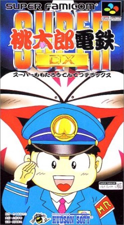 Super Momotarou Dentetsu DX (import japonais) en boîte - Super Nintendo