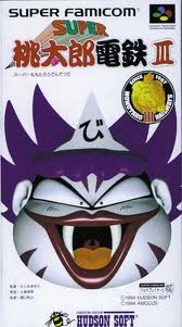 Super momotarou dentetsu III (import japonais) en boîte - Super Nintendo