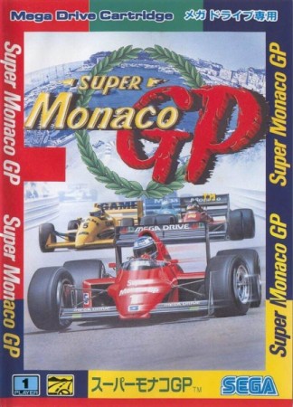Super Monaco GP (import japonais) en boîte - Megadrive