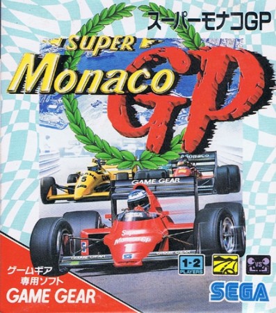Super Monaco GP (import japonais) - Game Gear