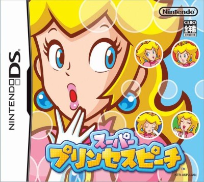 Super Princess Peach (Import Japonais) - DS