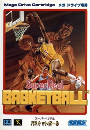 Super Real Basketball (import japonais) - Megadrive