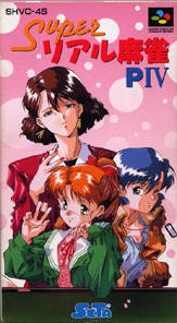 Super Real Mahjong P IV (import japonais) - Super Nintendo
